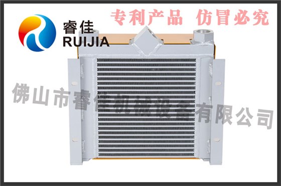 風冷式油冷卻器