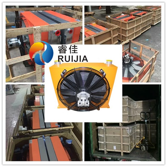 RJ-659液壓風扇油冷卻器