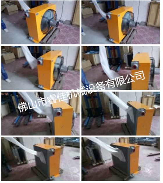 大功率液壓風(fēng)冷卻器風(fēng)量測(cè)試
