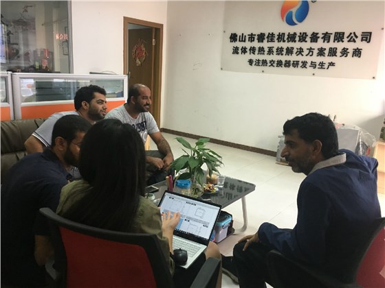 外國客戶到訪