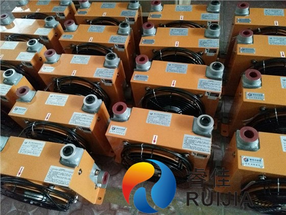 液壓系統(tǒng)風扇冷卻器RJ-256H