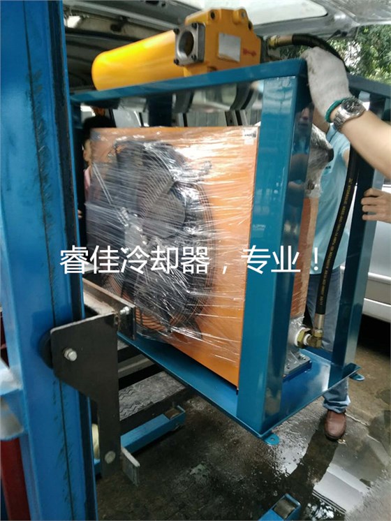 液壓風(fēng)冷卻器RJ-7314獨立循環(huán)系統(tǒng).jpg