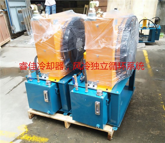自循環(huán)風冷式油冷卻器