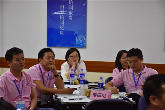 換熱器廠家八年老員工學習分享.png