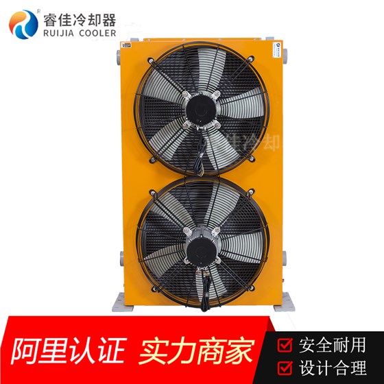 雙風(fēng)扇冷卻器