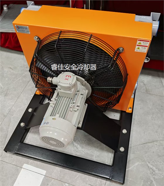 防爆風機散熱器產(chǎn)品展示