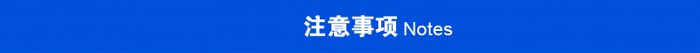 注意事項

.jpg