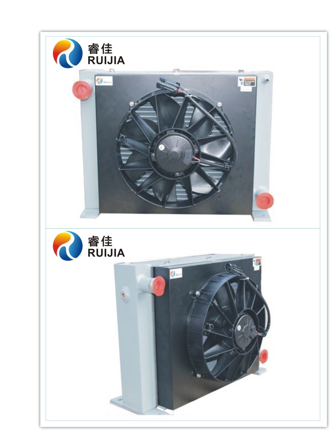【老客戶】訂做新款睿佳<font color='red'>風冷卻器</font>