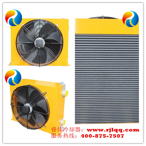 【睿佳新品】液壓<font color='red'>風冷卻器</font> RJ-659火熱直銷