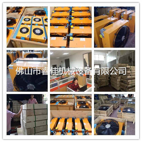 【<font color='red'>睿佳冷卻器</font>】國慶長假將至，客戶忙備貨