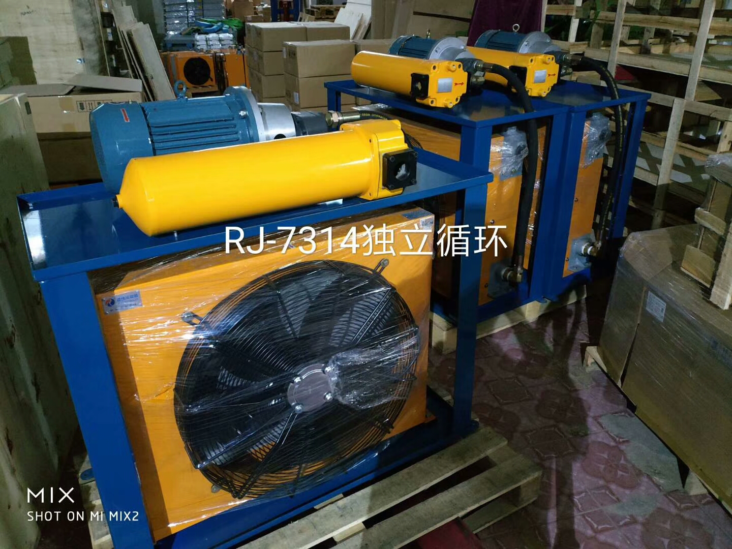 【RJ-7314】定做1000L液壓風(fēng)冷卻器獨立循環(huán)冷卻系統(tǒng)