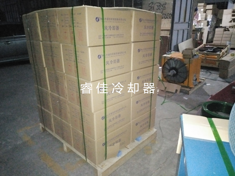 睿佳<font color='red'>風(fēng)冷式油冷卻器</font>，助力節(jié)能環(huán)保事業(yè)