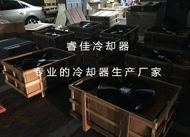 【雙十一】<font color='red'>風冷式液壓油散熱器</font>RJ-6511放價啦！