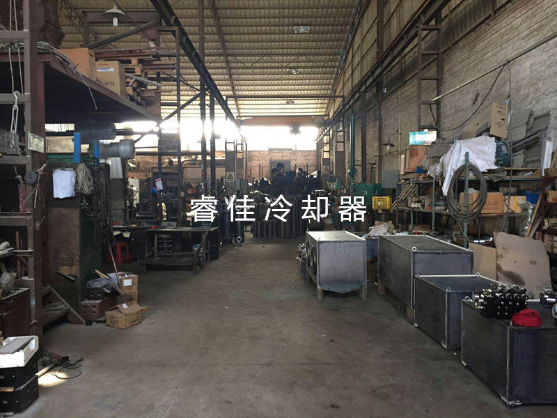 水冷卻器生產車間.jpg