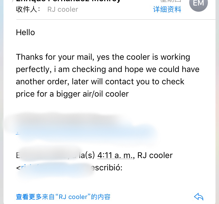 外國客戶對(duì)睿佳冷卻器一致好評(píng)1.jpg
