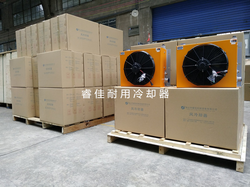 隨車吊風(fēng)冷卻器RH-358