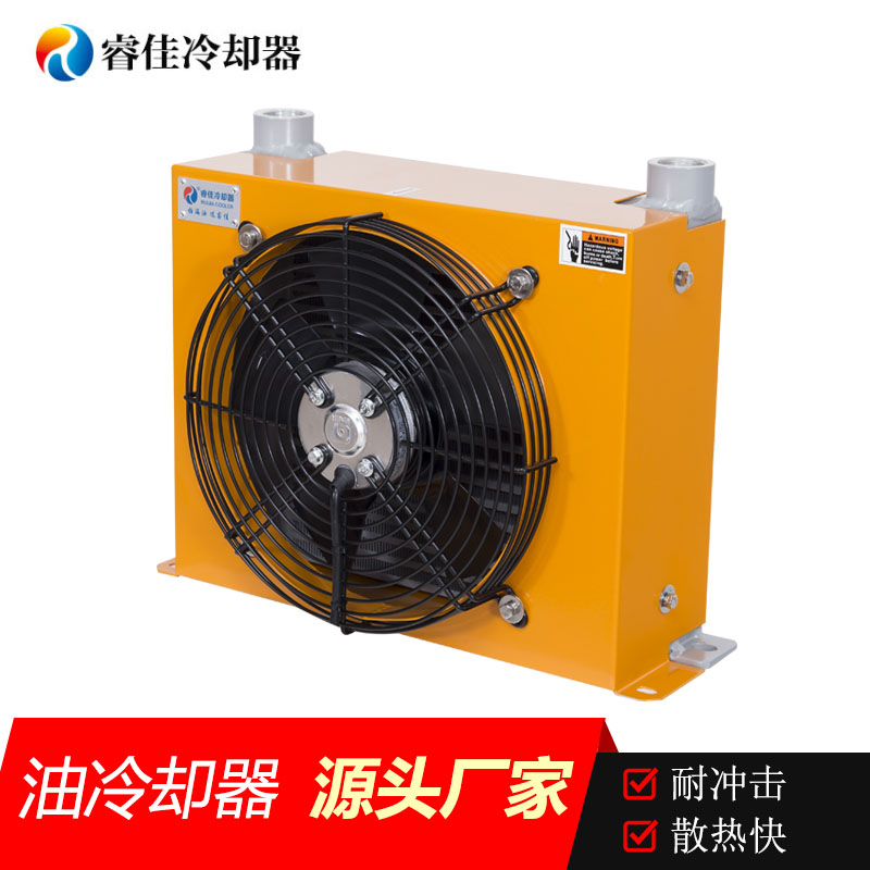 【冷卻器廠家】<font color='red'>液壓系統(tǒng)冷卻器</font>AH1012