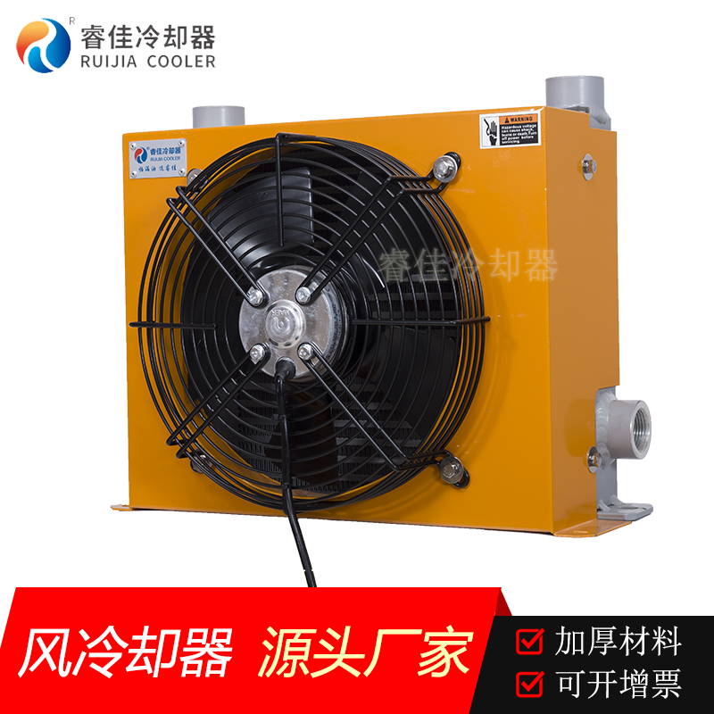 風冷式冷卻器適用于哪些場合