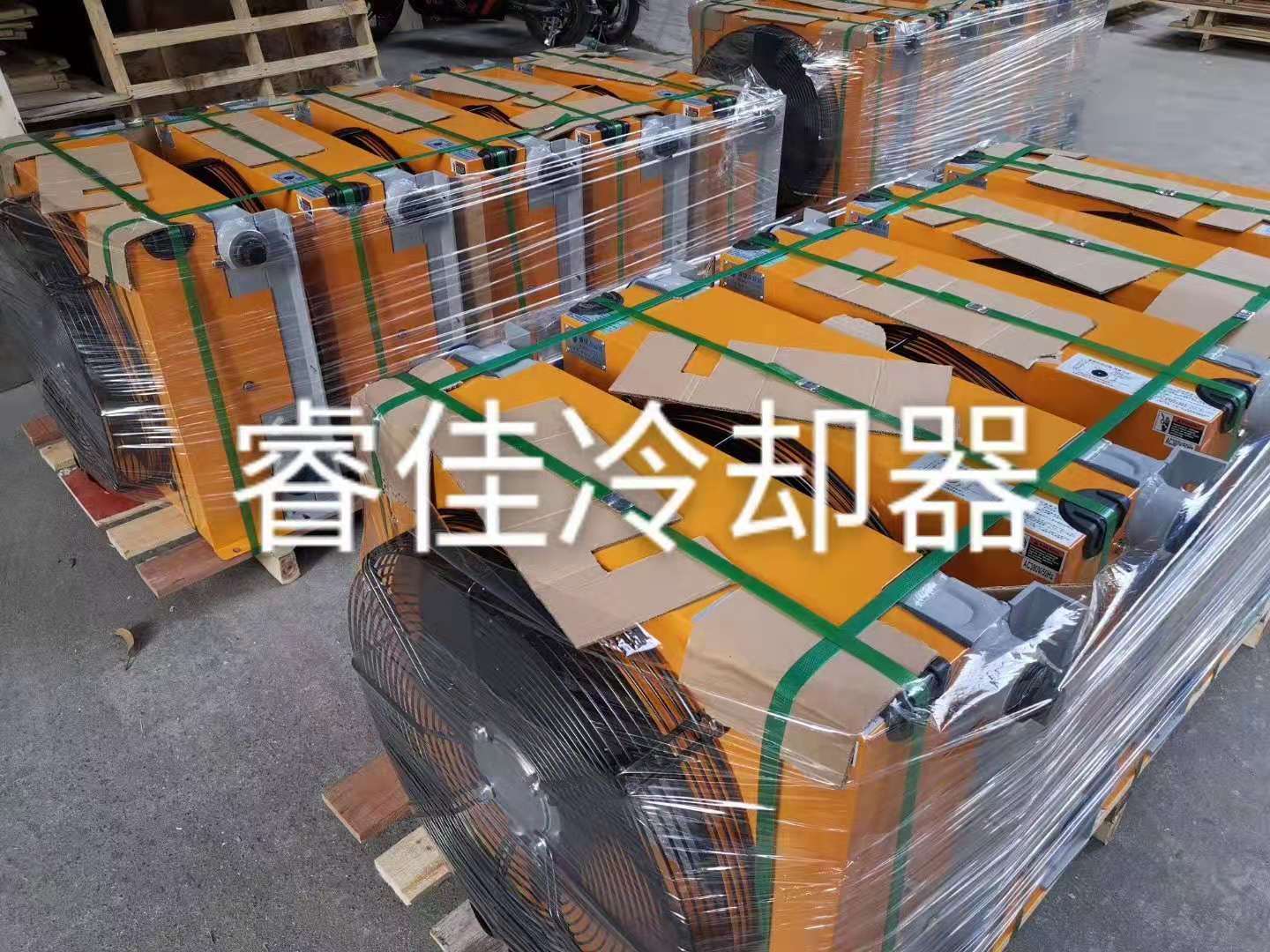 睿佳風(fēng)冷卻器發(fā)貨