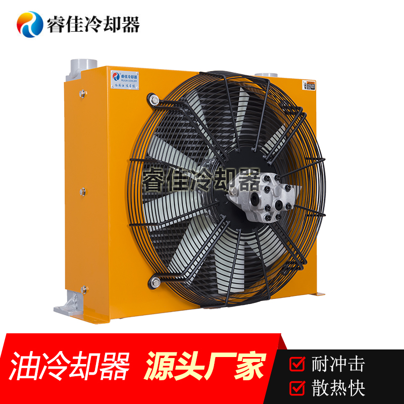 風(fēng)冷卻器如何選擇？