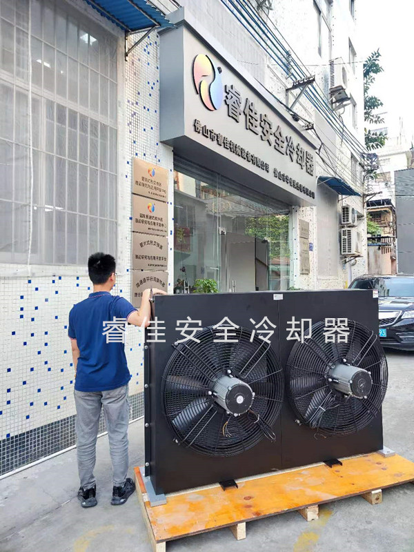 大流量雙風扇液壓風冷卻器.jpg