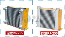 【喜訊】睿佳RJ-255風<font color='red'>冷卻器</font> 成功進軍山東大學