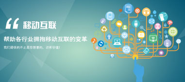 <font color='red'>冷卻器</font>廠家步入電商 打通互聯網的渠道關鍵