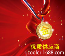 優(yōu)質(zhì)風<font color='red'>冷卻器</font>供應(yīng)商 睿佳機械始終如一