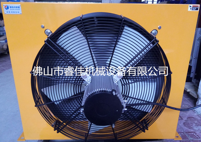 <font color='red'>睿佳冷卻器</font>之大功率液壓風(fēng)冷卻器風(fēng)量測(cè)試