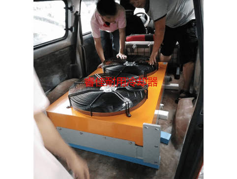 【深圳】客戶上門，風(fēng)冷式液壓油換熱器選型